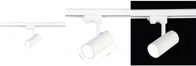 ST661.546.20 Светильник трек. Белый LED 1*20W 4000K 1 600Lm Ra>90 38° IP20 L150xW70xH202 165-265V