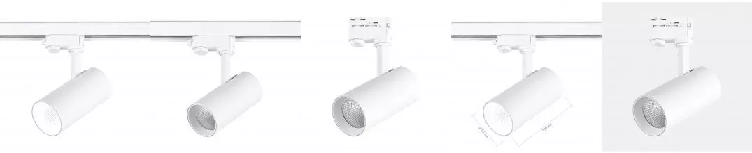 ST661.546.30 Светильник трек. Белый LED 1*30W 4000K 2 400Lm Ra>90 38° IP20 L170xW80xH245 165-265V