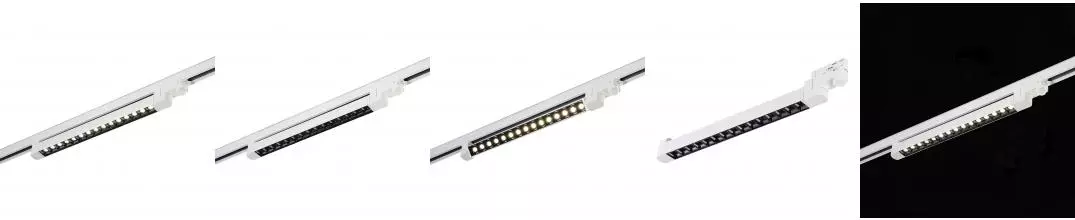ST662.546.15 Светильник трек. Белый LED 1*15W 4000K 1 200Lm Ra>90 48° IP20 L535xW33xH73 165-265V