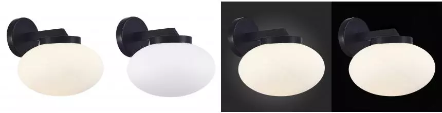 SL1503.401.01 Бра ST-Luce Черный/Белый E27 1*40W