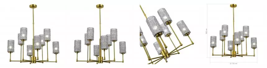 SL1240.303.08 Люстра подвесная ST-Luce Латунь/Дымчатый E27 8*60W