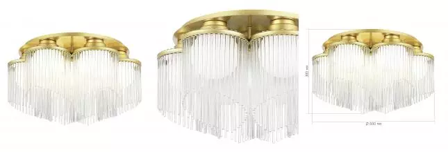 SL1511.202.07 Люстра потолочная ST-Luce Золотистый/Белый E27 7*60W