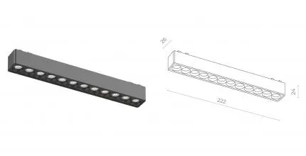 ST673.436.12 Магнитный трековый светильник Черный LED 1*12W 3000K 710Lm Ra>90 36° IP20 L230xW26xH24