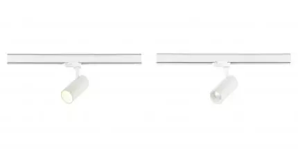 ST383.596.20 Светильник трек. Белый LED 1*20W 3000K/4000K/5000K 1 600Lm Ra>90 36 IP20 DxH- 220V