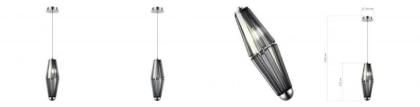 SL1242.103.01 Светильник подвесной ST-Luce Хром/Дымчатый G9 1*5W 4000K