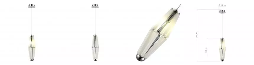 SL1242.153.01 Светильник подвесной ST-Luce Хром/Молочный G9 1*5W 4000K