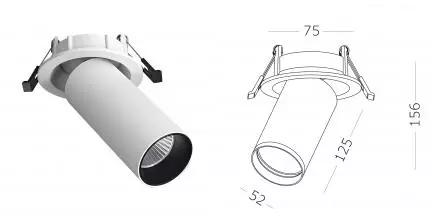 ST759.538.07 Светильник встр. Белый LED 1*7W 3000K 560Lm Ra>90 60° IP20 D95xH156 220-240VV