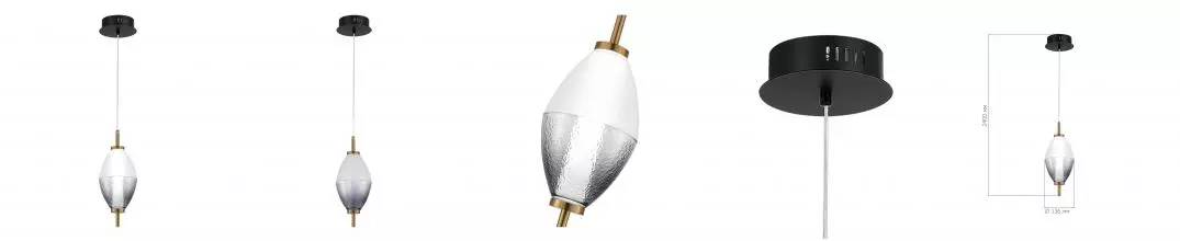 SL6130.403.06 Светильник подвесной ST-Luce Черный/Белый, Дымчатый LED 1*8W 3000K