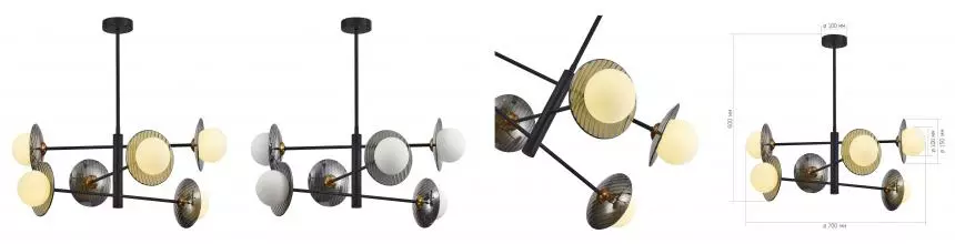 SL1521.423.06 Светильник подвесной ST-Luce Черный/Дымчатый, Белый G9 6*5W 4000K