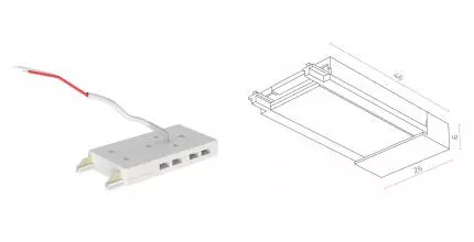 ST067.509.20 Ввод питания SKYFLAT ST-Luce Белый