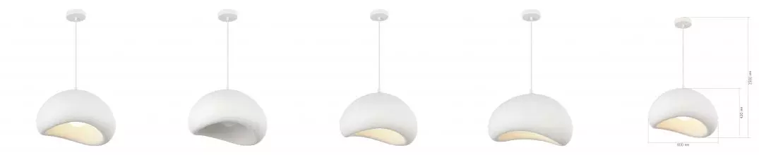 SL1522.523.01 Светильник подвесной ST-Luce белый/белый E27 1*60W