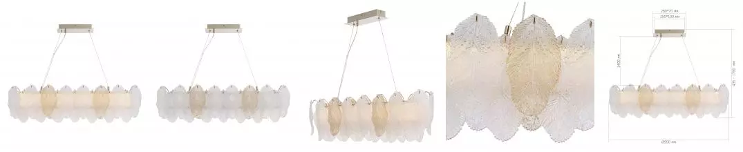 SL6135.233.01 Светильник подвесной ST-Luce золото/прозрачный, янтарный LED 1*24W 3000K