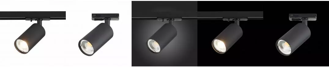 ST300.406.01 Светильник трек. Черный GU10 1*50W  IP20 L100xW54xH142 220V Без ламп · Base, St Luce, ST300.406.01 ST300.406.01 Светильник трек. Черный GU10 1*50W  IP20 L100xW54xH142 220V Без ламп · Base, St Luce, ST300.406.01