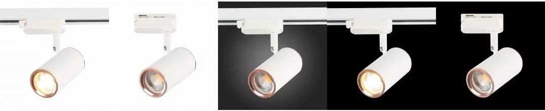 ST301.526.01 Светильник трек. Белый GU10 1*50W L104xW54xH111 220V Без ламп