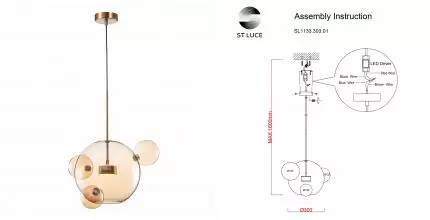 SL1133.303.01 Светильник подвесной ST-Luce Латунь/Коньячный LED 1*10W 3000K BOPONE · Bopone, St Luce, SL1133.303.01