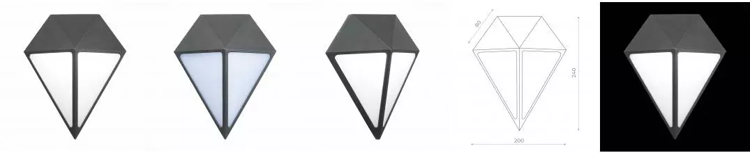 SL9500.441.01 Светильник уличный настенный ST-Luce Черный/Белый,Черный LED 1*12W 4000K