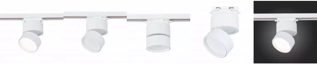 ST651.536.09 Светильник трек. Белый LED 1*9W 3000K 720Lm Ra>90 120° IP20 D85xH122 170-240VV