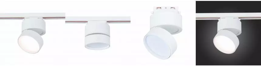 ST651.536.14 Светильник трек. Белый LED 1*14W 3000K 1 100Lm Ra>90 120° IP20 D104xH128 170-240VV