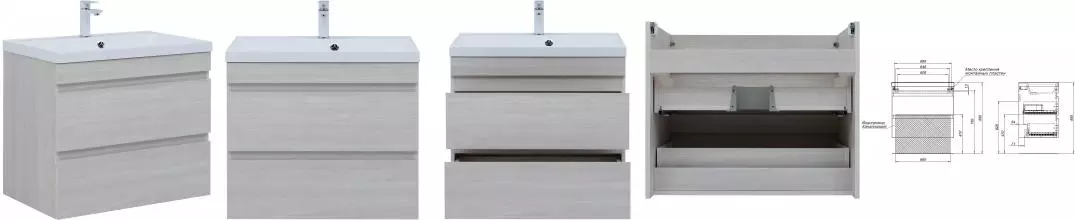 Тумба с раковиной «Aquanet» Нота new 75 (Нота 75) подвесная дуб холден Тумба с раковиной «Aquanet» Нота new 75 (Нота 75) подвесная дуб холден