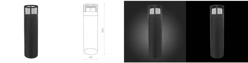 SL9507.415.01 Светильник уличный наземный ST-Luce Черный LED 1*5W 4000K