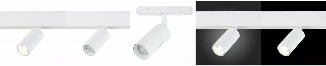 ST365.546.07 Магнитный трековый светильник белый LED 1*7W 4000K 595Lm Ra>80 36° IP20 L-xW44xH90 48V