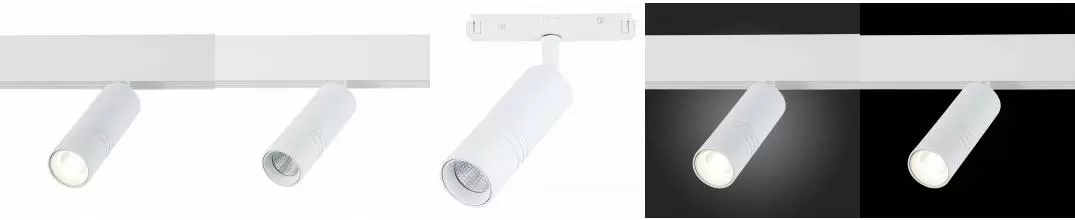 ST365.546.12 Магнитный трековый светильник белый LED 1*12W 4000K 1 020Lm Ra>80 36° IP20 L-xW44xH130