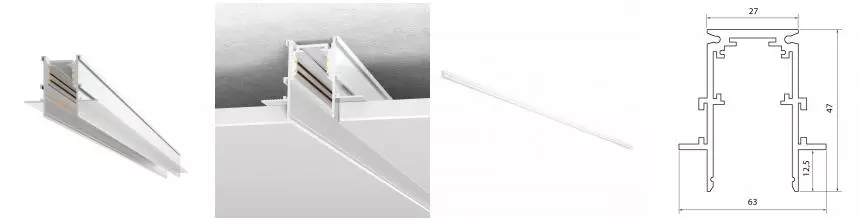 ST004.529.00 Шинопровод магнитный встраиваемый под ГКЛ 10мм ST-Luce Белый Длина 2 000мм