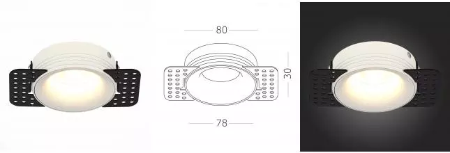 ST218.558.01 Светильник встр. Белый GU10 1*50W IP20 D78xH30 165-265V Без ламп