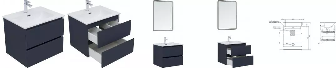 Тумба с раковиной «Aquanet» Вега 2.0 60 (Flat 60 330429) подвесная маренго