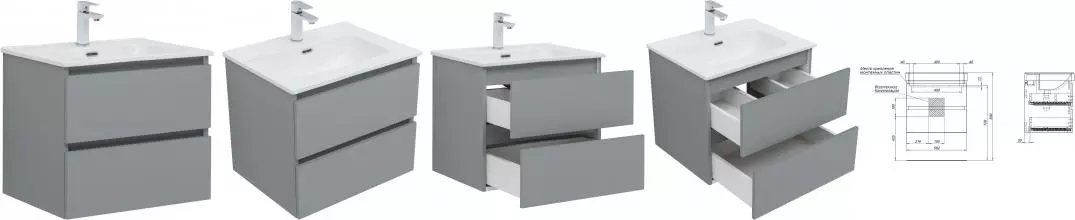 Тумба с раковиной «Aquanet» Вега 2.0 60 (Flat 60 330429) подвесная мисти грин