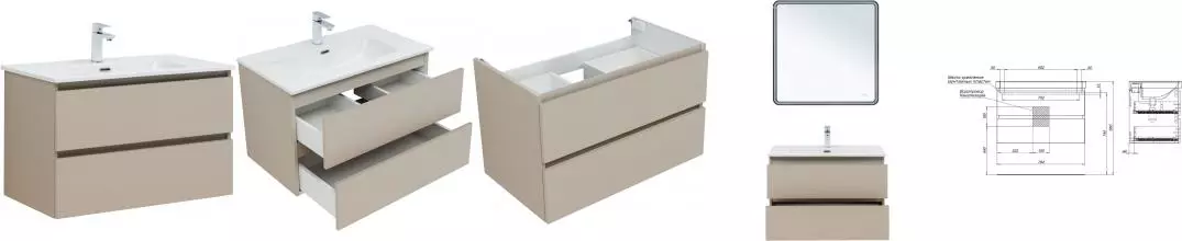 Тумба с раковиной «Aquanet» Вега 2.0 80 (Flat 80 254364) подвесная бежевая
