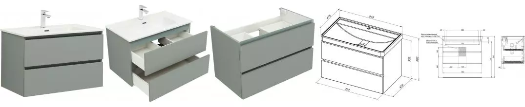 Тумба с раковиной «Aquanet» Вега 2.0 80 (Flat 80 330431) подвесная мисти грин
