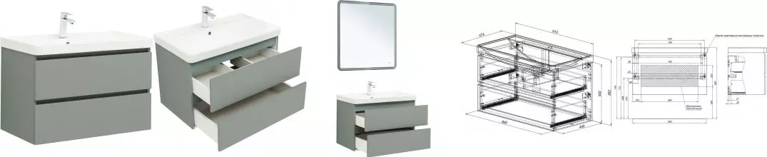 Тумба с раковиной «Aquanet» Вега 2.0 90 (Flat 90 330432 белая матовая) подвесная мисти грин