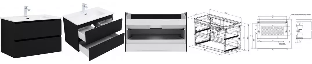 Тумба с раковиной «Aquanet» Вега 2.0 90 (Flat 90 330432) подвесная чёрная Тумба с раковиной «Aquanet» Вега 2.0 90 (Flat 90 330432) подвесная чёрная