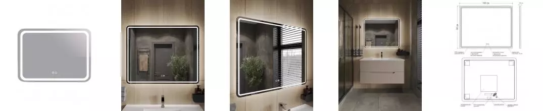Зеркало «Orange» Nature ONP-100ZE с подсветкой Зеркало «Orange» Nature ONP-100ZE с подсветкой