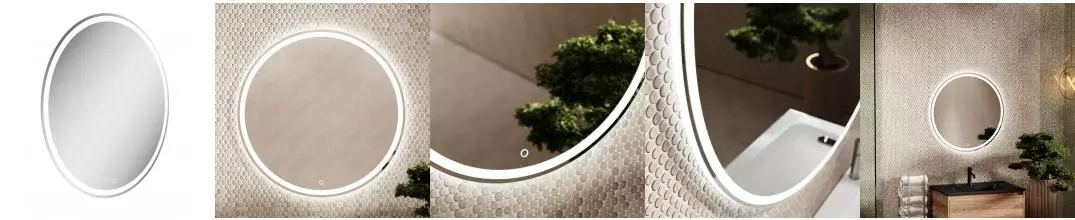 Зеркало «Sancos» Bella Led D 70 с подсветкой