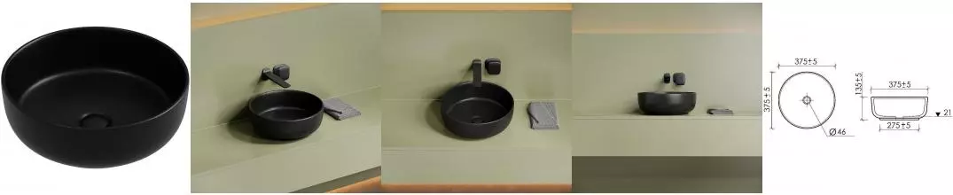 Раковина «Ceramica Nova» Taycan CN12003MB 38/38 фарфоровая чёрная матовая Раковина «Ceramica Nova» Taycan CN12003MB 38/38 фарфоровая чёрная матовая