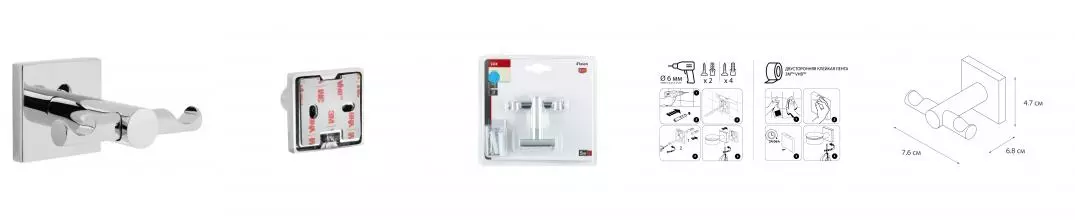 Двойной крючок «Fixsen» Lux Chrome FX-15005A на стену хром Двойной крючок «Fixsen» Lux Chrome FX-15005A на стену хром