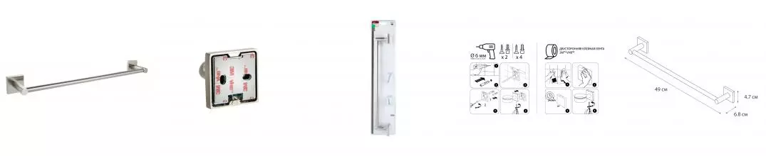 Полотенцедержатель «Fixsen» Lux Satin FX-16001 на стену сатин