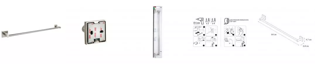 Полотенцедержатель «Fixsen» Lux Satin FX-16001A на стену сатин