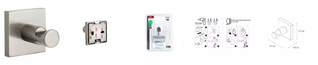 Крючок «Fixsen» Lux Satin FX-16005 на стену сатин Крючок «Fixsen» Lux Satin FX-16005 на стену сатин
