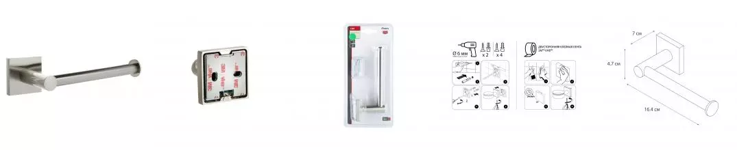 Держатель для туалетной бумаги «Fixsen» Lux Satin FX-16010A на стену сатин