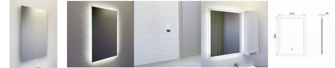 Зеркало «Comforty» Эдельвейс 65 с инфракрасным выключателем с подогревом с подсветкой