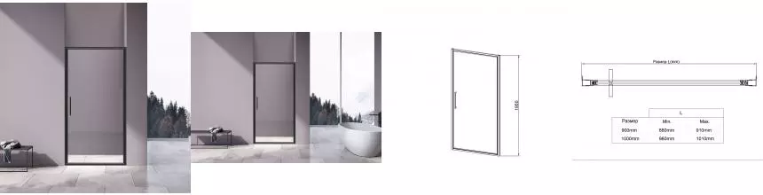 Душевая дверь «Vincea» Slim 8mm VDP-4SL100CLB 100/195 прозрачный/черный Душевая дверь «Vincea» Slim 8mm VDP-4SL100CLB 100/195 прозрачный/черный