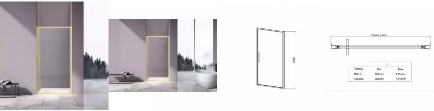 Душевая дверь «Vincea» Slim 8mm VDP-4SL100CLG 100/195 прозрачный/брашированное золото Душевая дверь «Vincea» Slim 8mm VDP-4SL100CLG 100/195 прозрачный/брашированное золото