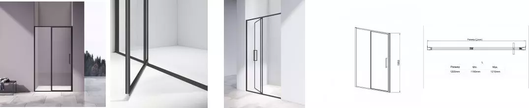 Душевая дверь «Vincea» Slim 8mm VDP-4SL120CLB 120/195 прозрачный/черный