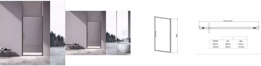 Душевая дверь «Vincea» Slim 8mm VDP-4SL900CLGM 90/195 прозрачный/вороненая сталь Душевая дверь «Vincea» Slim 8mm VDP-4SL900CLGM 90/195 прозрачный/вороненая сталь