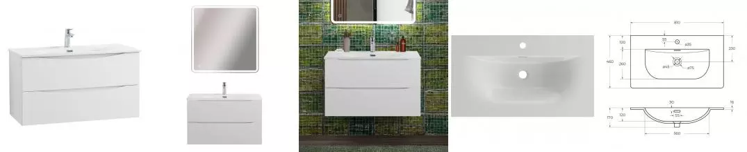 Тумба с раковиной «Belbagno» Marino-cer-n 80 с 2 ящиками (BB-8099-80 81/46) подвесная Bianco Lucido