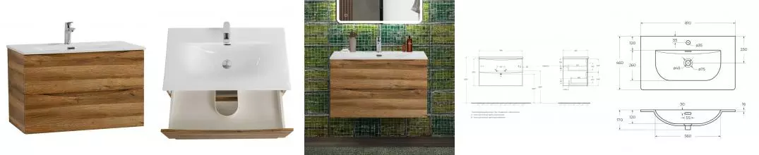 Тумба с раковиной «Belbagno» Marino-cer-n 80 с 2 ящиками (BB-8099-80 81/46) подвесная Rovere Rustico