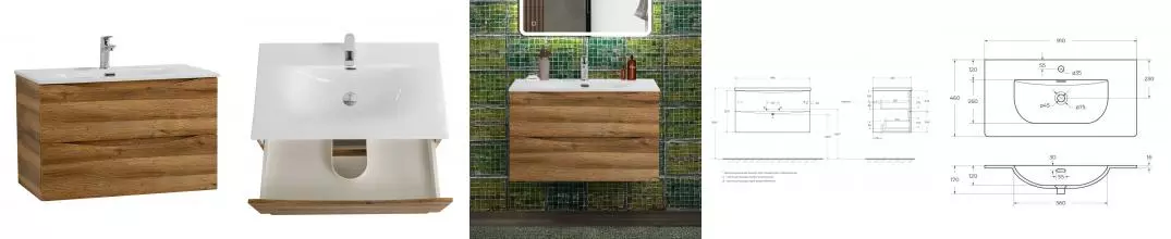 Тумба с раковиной «Belbagno» Marino-cer-n 90 с 2 ящиками (BB-8099-90 91/46) подвесная Rovere Rustico